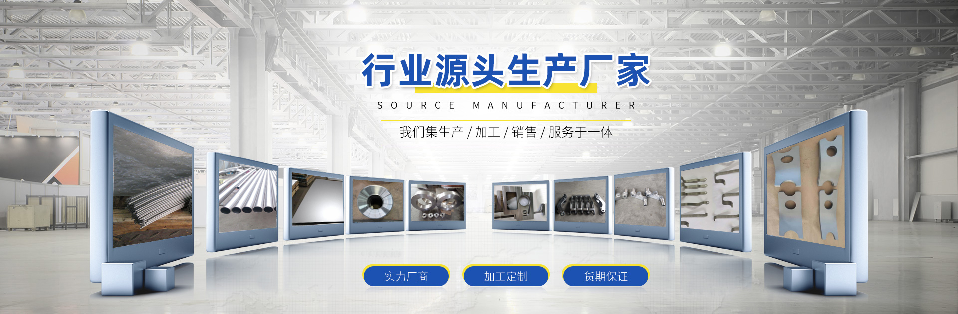 首頁(yè)幻燈 首頁(yè)幻燈